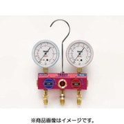 TA122GVH-1 [R410A/R32用 ボールバルブ式ゲージマニホールドキット]
