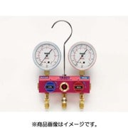 TA122GVH-2 [R410A/R32用 ボールバルブ式ゲージマニホールドキット]