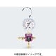 TA123C [R410A/R32用 ボールバルブ式 シングルゲージマニホールド]