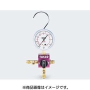 TA123C-2 [R410A/R32用 ボールバルブ式シングルゲージマニホールドキット]