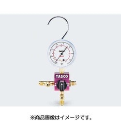 TA123CV-2 [R410A/R32用 ボールバルブ式シングルゲージマニホールドキット]