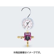TA123CV-2 [R410A/R32用 ボールバルブ式シングルゲージマニホールドキット]