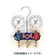 TA122J-1 [R410A/R32用 サイトグラス付ゲージマニホールドキット]
