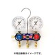 TA122JH-1 [R410A/R32用 サイトグラス付ゲージマニホールドキット]