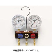 TA124KV-2 [R404A/R407C/R507A/R134a用 ボールバルブ式ゲージマニホールドキット]
