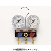 TA124KVH [R404A/R407C/R507A/R134a用 ボールバルブ式ゲージマニホールドキット]
