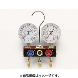 TA124KVH-2 [R404A/R407C/R507A/R134a用 ボールバルブ式ゲージマニホールドキット]