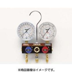 TA124WH [R404A/R407C/R507A/R134a用 ボールバルブ式ゲージマニホールドキット]