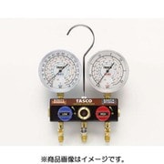 TA124WH [R404A/R407C/R507A/R134a用 ボールバルブ式ゲージマニホールドキット]