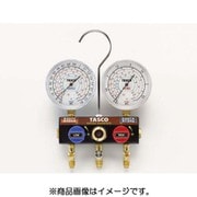 TA124WH-2 [R404A/R407C/R507A/R134a用 ボールバルブ式ゲージマニホールドキット]
