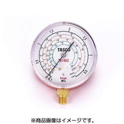 TA140C [R404A、R407C、R507A、R134a用高精度圧力計]
