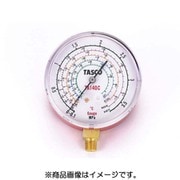 TA140C [R404A、R407C、R507A、R134a用高精度圧力計]