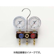 TA124EKH-1 [R404A/R134a用ボールバルブ式ゲージマニホールド]