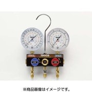 TA124EKH-2 [R404A/R134a用 ボールバルブ式ゲージマニホールドキット]