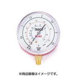 TA140E [R134a、R404A用高精度圧力計]
