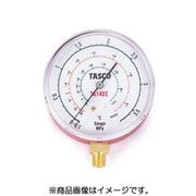 TA140E [R134a、R404A用高精度圧力計]