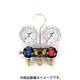 TA124VH [R404A/R407C/R507A/R134a用 サイトグラス付ゲージマニホールドキット]