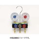 TA120K [R22/R12/R502用ボールバルブ式ゲージマニホールド]