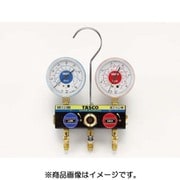 TA120KH [R22/R12/R502用ボールバルブ式ゲージマニホールド]