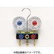 TA120KH-1 [R22/R12/R502用 ボールバルブ式ゲージマニホールドキット]