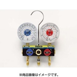TA120W-1 [R22/R12/R502用 ボールバルブ式ゲージマニホールドキット]