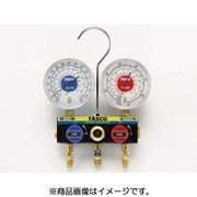 TA120W-2 [R22/R12/R502用 ボールバルブ式ゲージマニホールドキット]