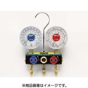 TA120WH-1 [R22/R12/R502用 ボールバルブ式ゲージマニホールドキット]