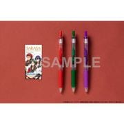 あんさんぶるスターズ！ サラサクリップカラーボールペン3本セット 全5種 紅月 [キャラクターグッズ]