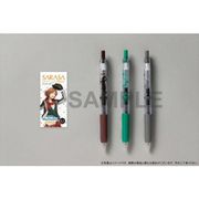 あんさんぶるスターズ！ サラサクリップカラーボールペン3本セット 全5種 MaM [キャラクターグッズ]