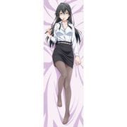 やはり俺の青春ラブコメはまちがっている。完 描き下ろしプレミアム抱き枕カバー 雪乃 先生ver. [キャラクターグッズ]