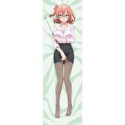 やはり俺の青春ラブコメはまちがっている。完 描き下ろしプレミアム抱き枕カバー 結衣 先生ver. [キャラクターグッズ]
