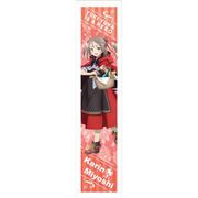 結城友奈は勇者である マフラータオル 三好夏凜 ヒロイン [キャラクターグッズ]