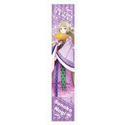 結城友奈は勇者である マフラータオル 乃木園子 ヒロイン [キャラクターグッズ]