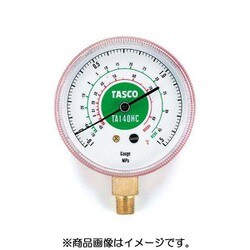 TA140HC [HC冷媒用圧力計]