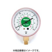 TA140HC [HC冷媒用圧力計]