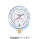 TA141HC-80 [HC冷媒用圧力計]