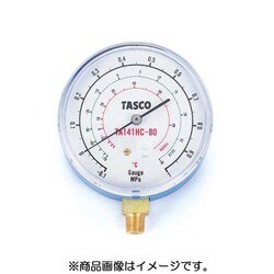 TA141HC-80 [HC冷媒用圧力計]