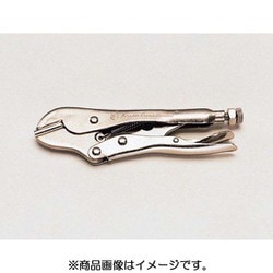 TA575P [ピンチオフプライヤー]