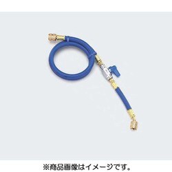 TA133AB-2 [バルブ付チャージホース]