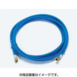 TA136F [ロングチャージホース]