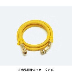 TA135-3 [異径チャージホース 黄]