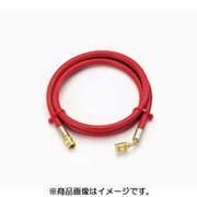 TA137H-1 [チャージホース 赤]