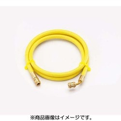 TA137H-3 [チャージホース 黄]