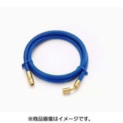 TA137HC-2 [チャージホース 青]