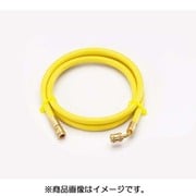 TA137HC-3 [チャージホース 黄]