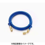 TA137HD-2 [チャージホース 青]