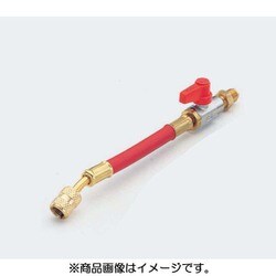 TA131-1 [バルブ付ホースアダプター 赤]