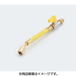 TA131V-3 [バルブ付ホースアダプター 黄]