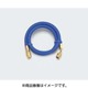 TA136C-2 [R22/R12/R502 1/4″チャージホース 青]