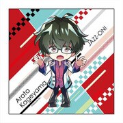 JAZZ-ON！ マイクロファイバー 影山新 [キャラクターグッズ]